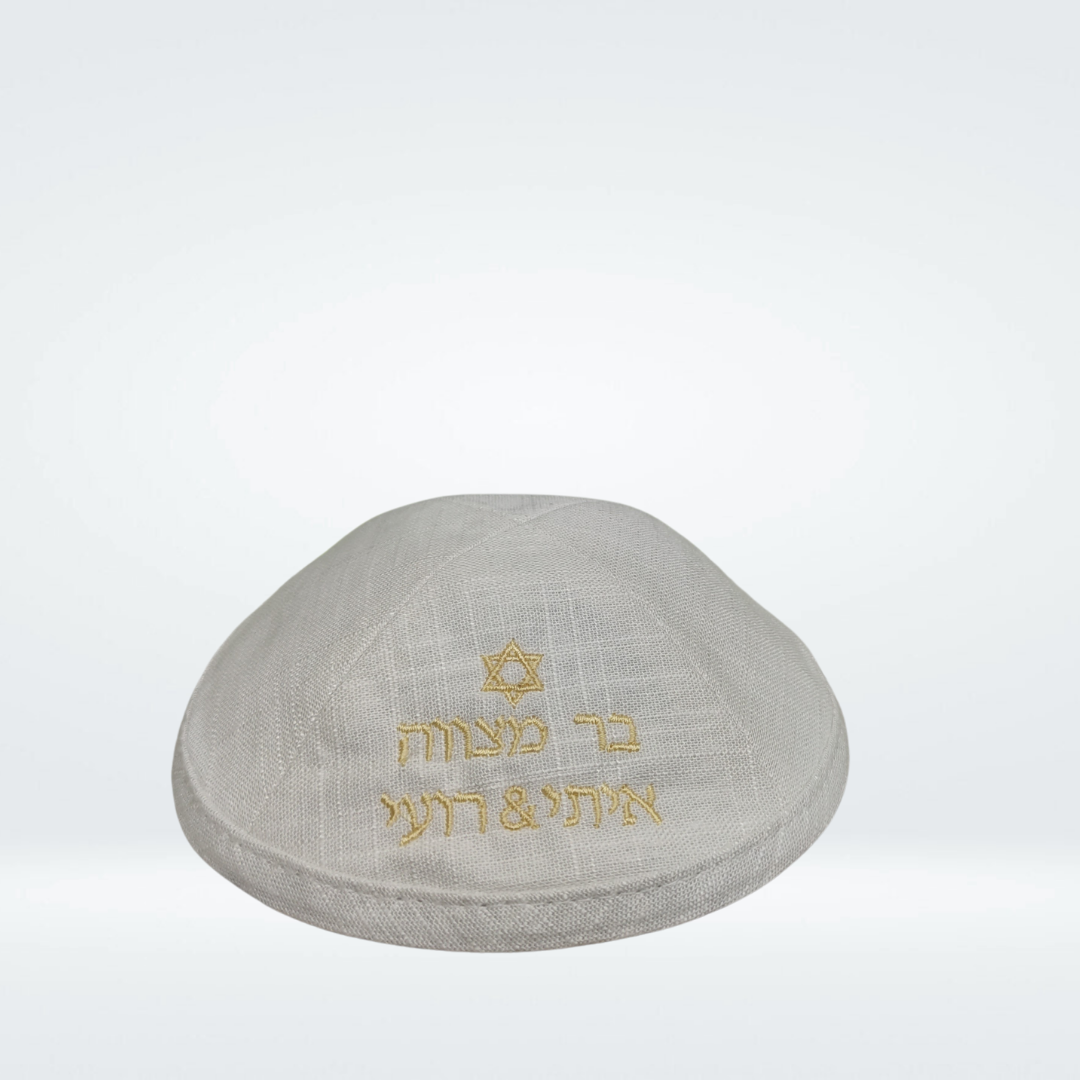כיפות רקומות