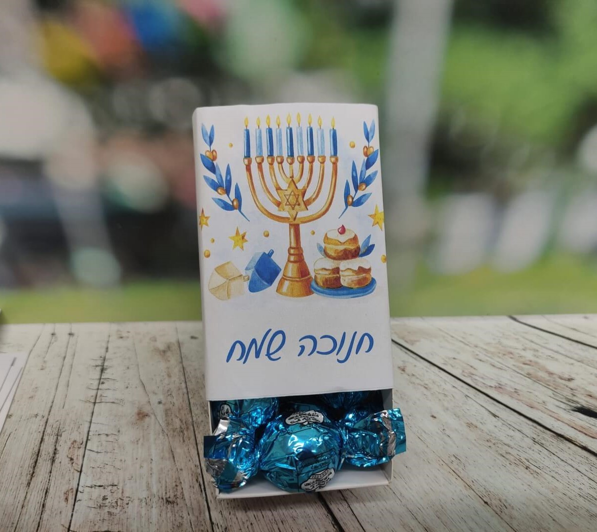 אריזה אישית במילוי פרלינים