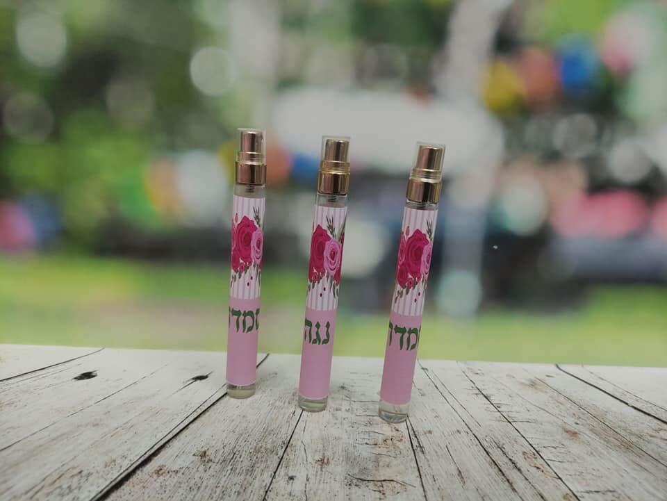 בושם קטן 10 מ"ל