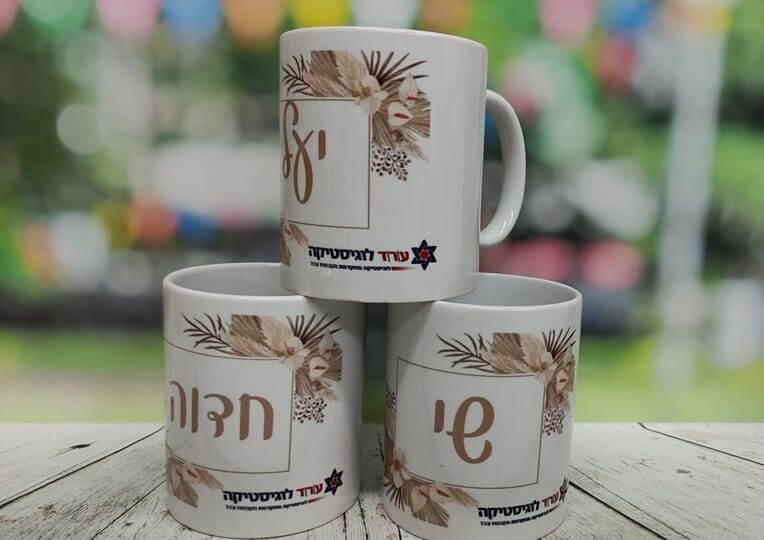 ספל