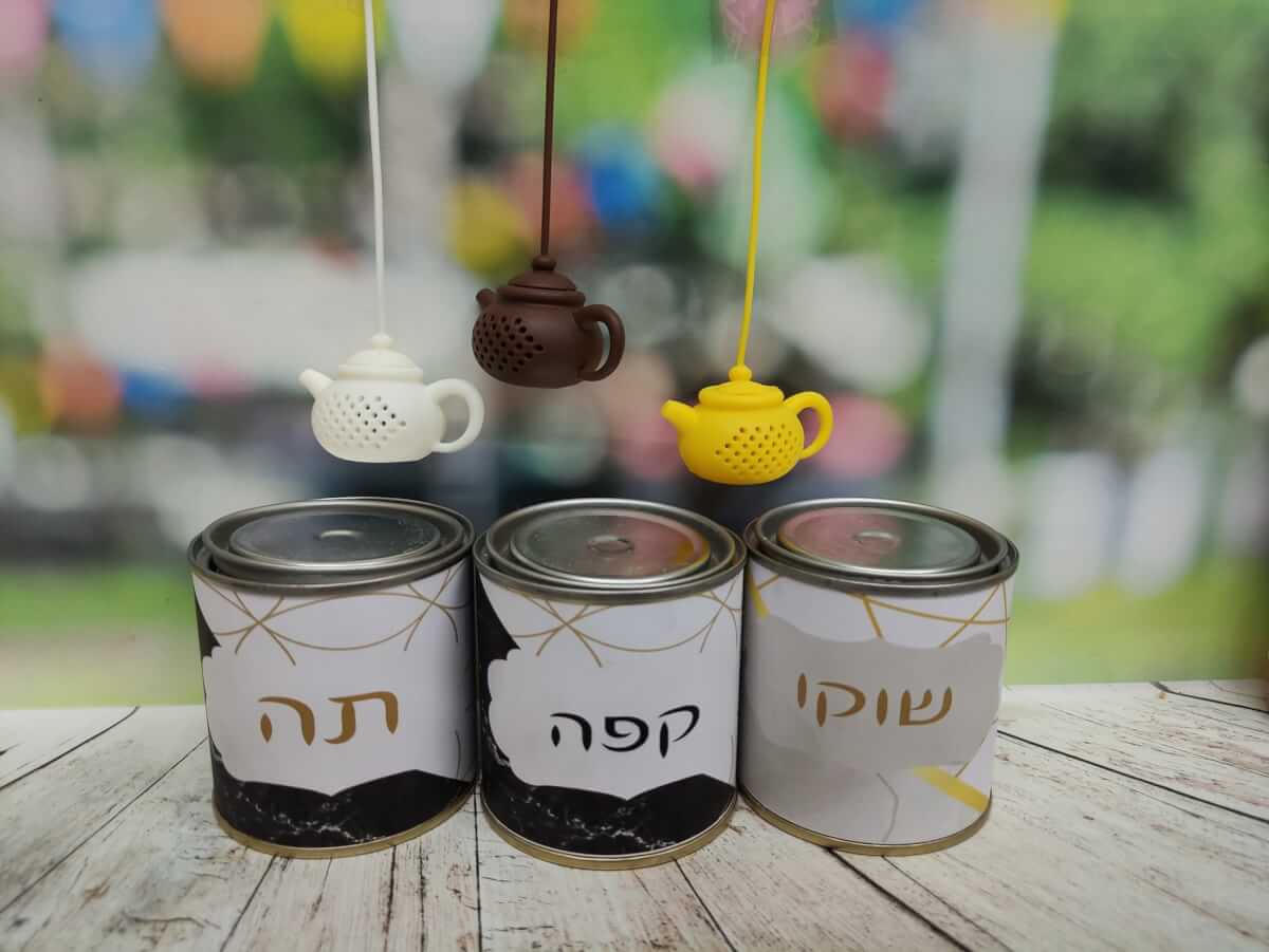 מארז "אני בטעינה" – תמונה 5