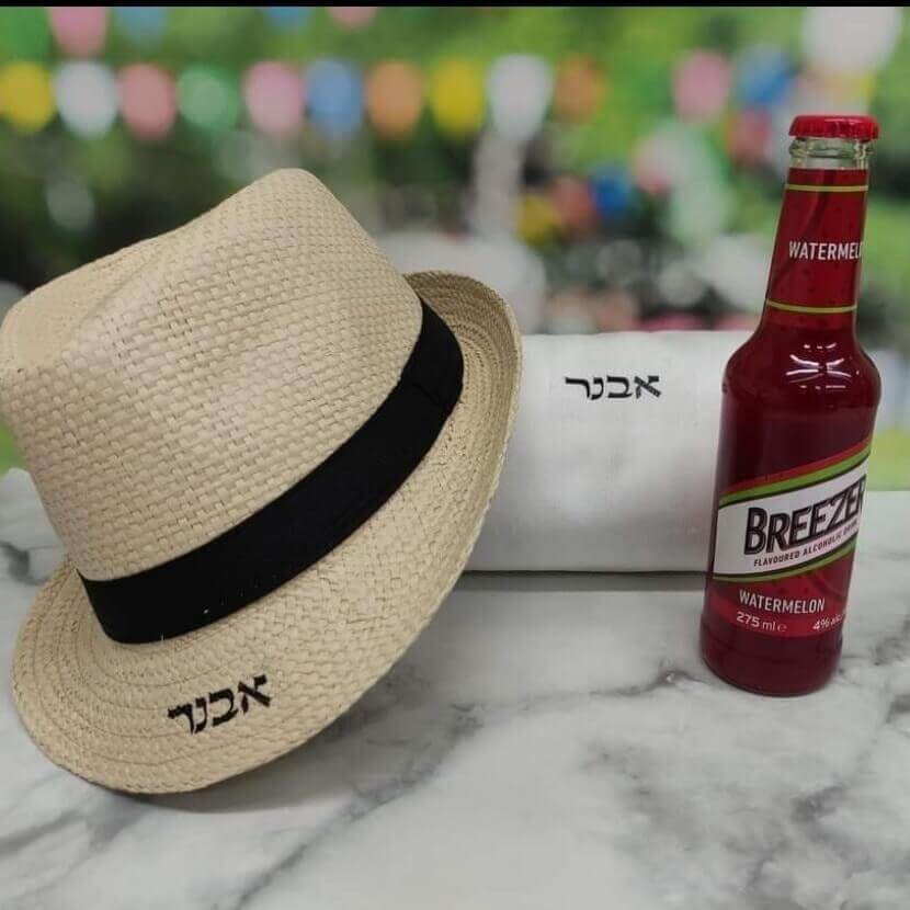 סט קיץ לגבר דגם אבנר – תמונה 2