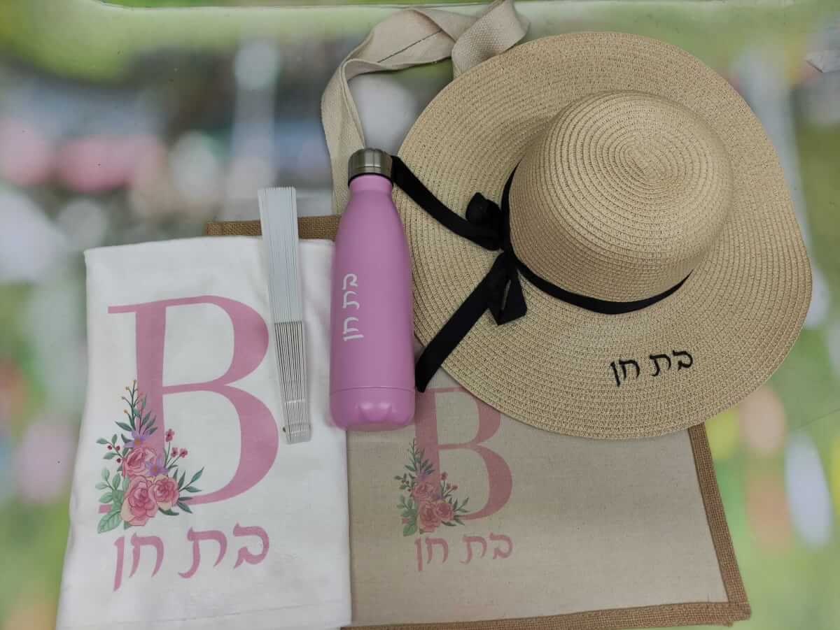 מארז קיץ דגם בת חן