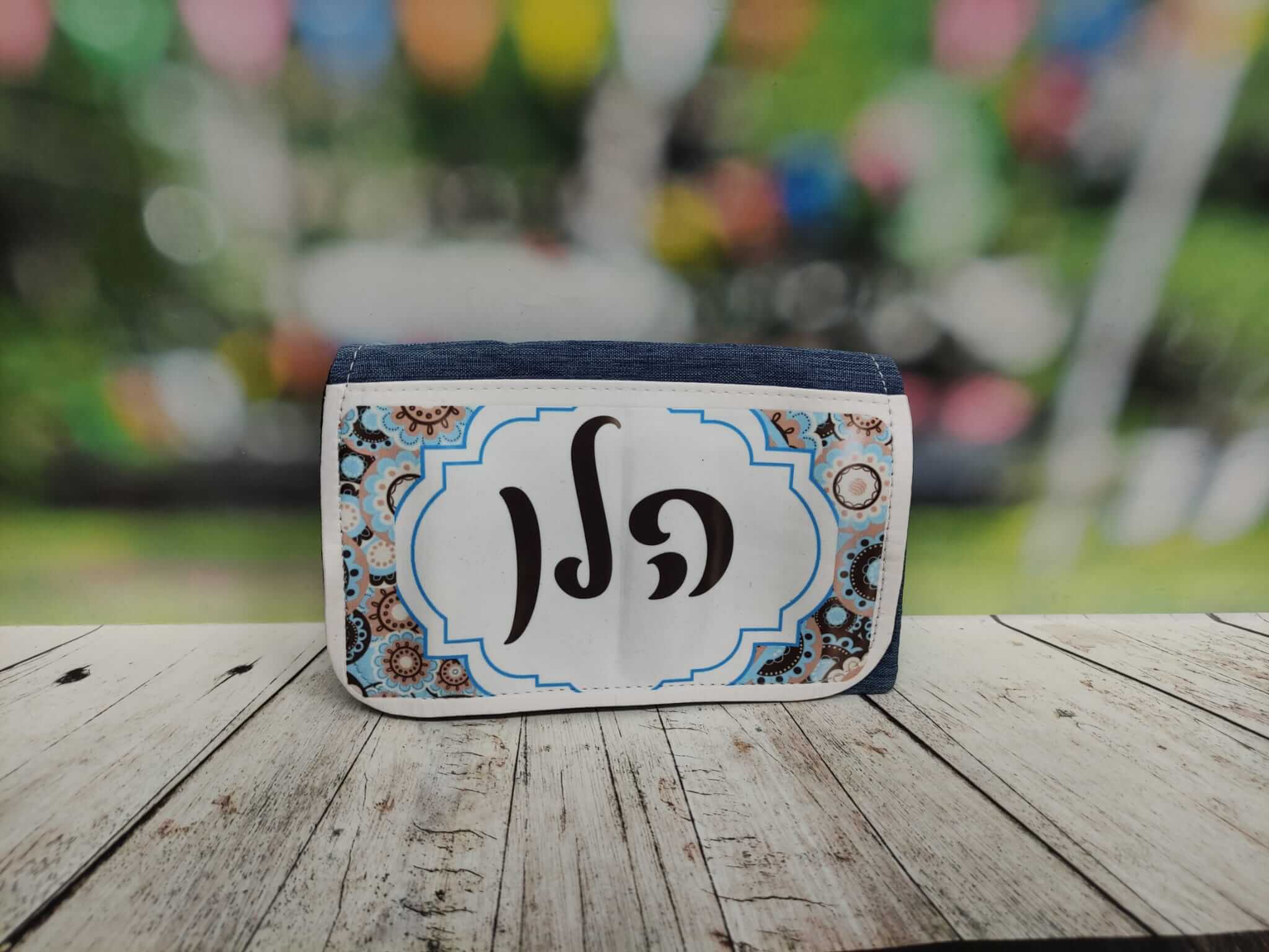קלמר 3 תאים – תמונה 7