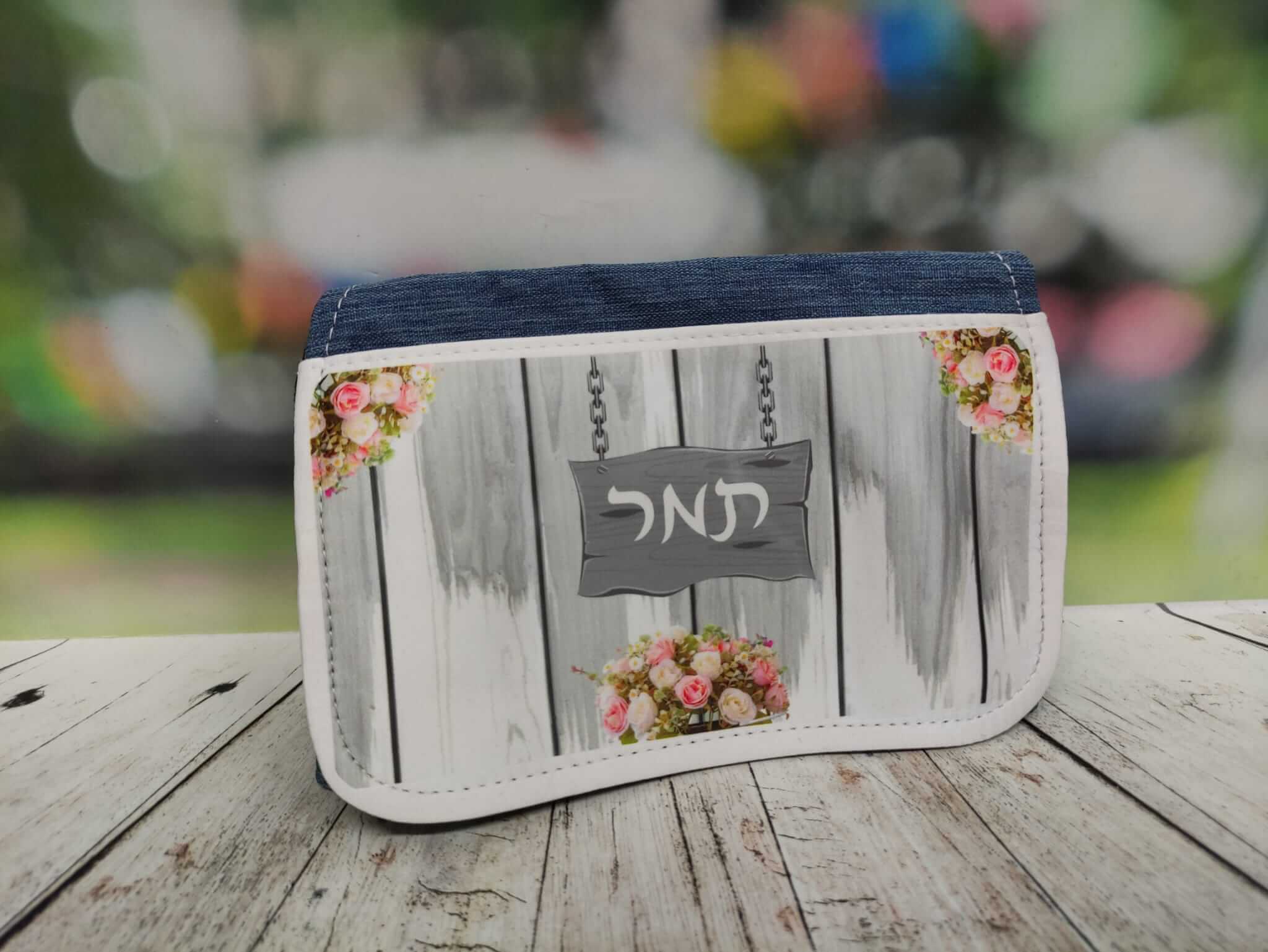 קלמר 3 תאים – תמונה 6