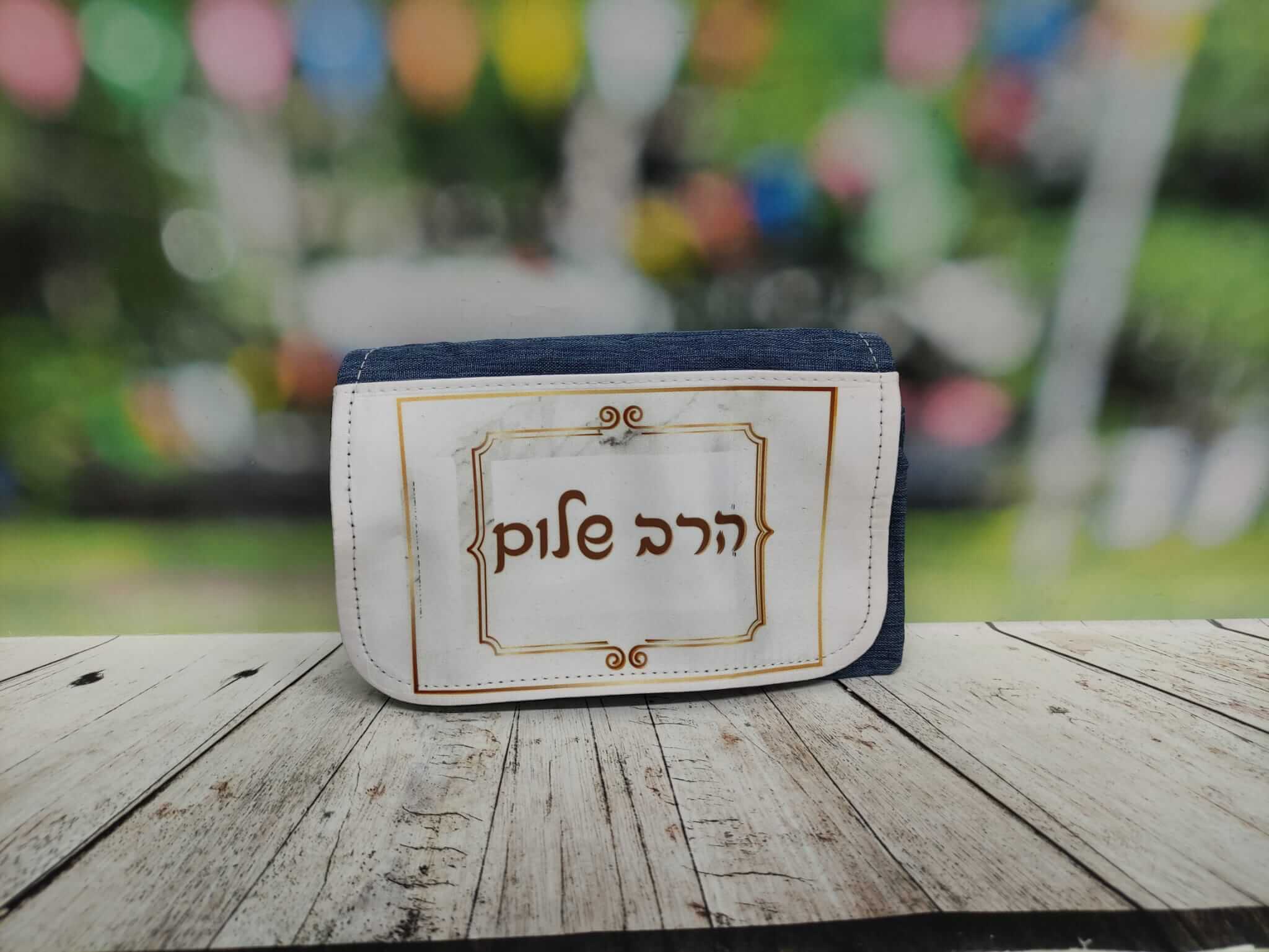 קלמר 3 תאים – תמונה 3