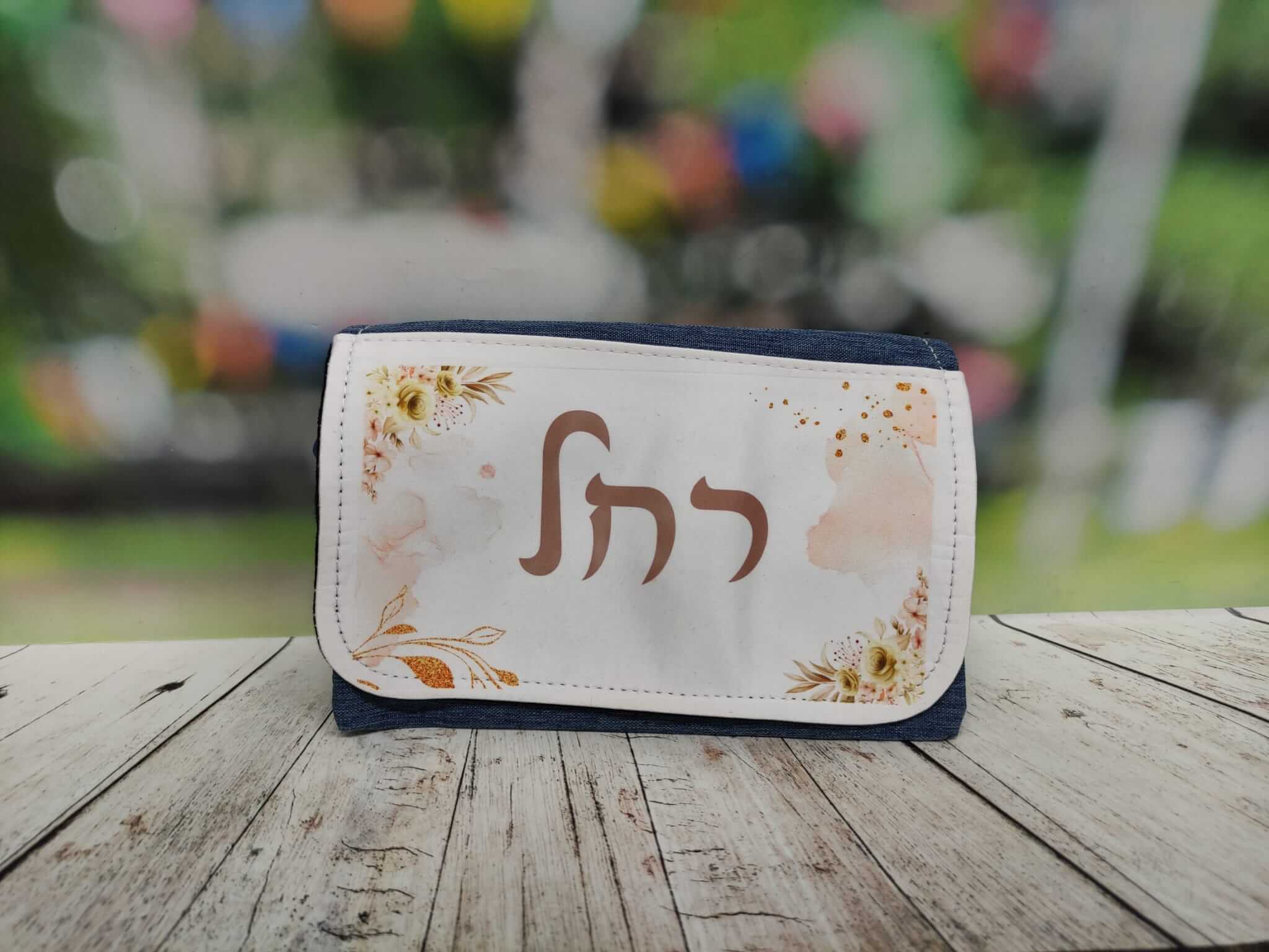 קלמר 3 תאים – תמונה 5