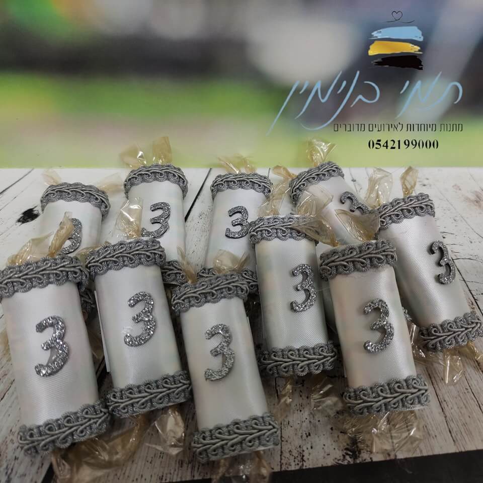 דיל מארז דגם ספר תורה – תמונה 2