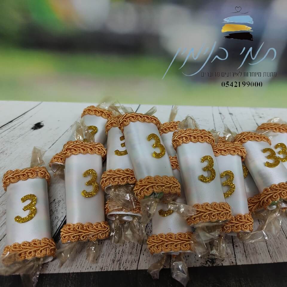דיל מארז דגם ספר תורה – תמונה 3