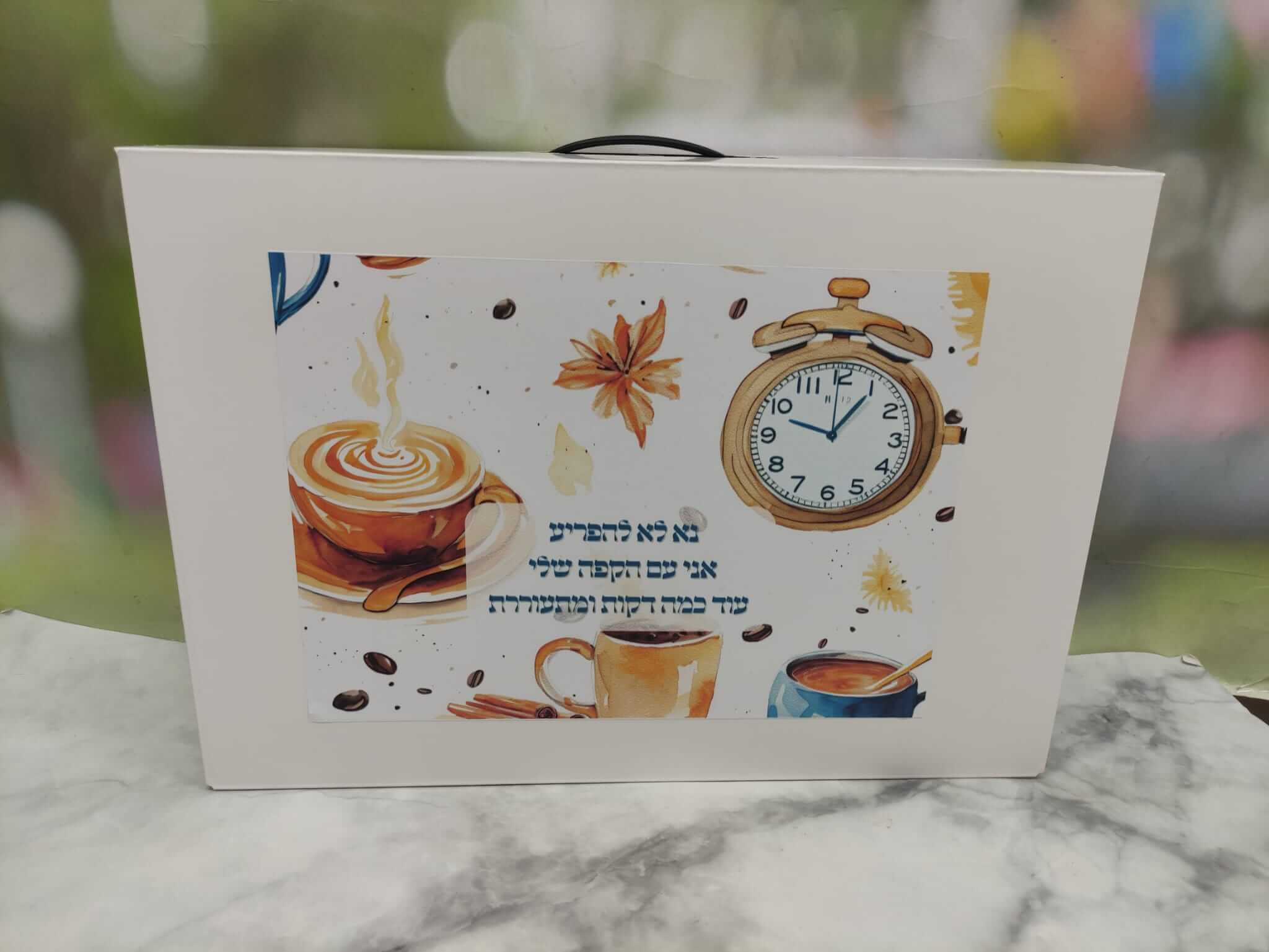 MY COFFEE TIME – תמונה 5