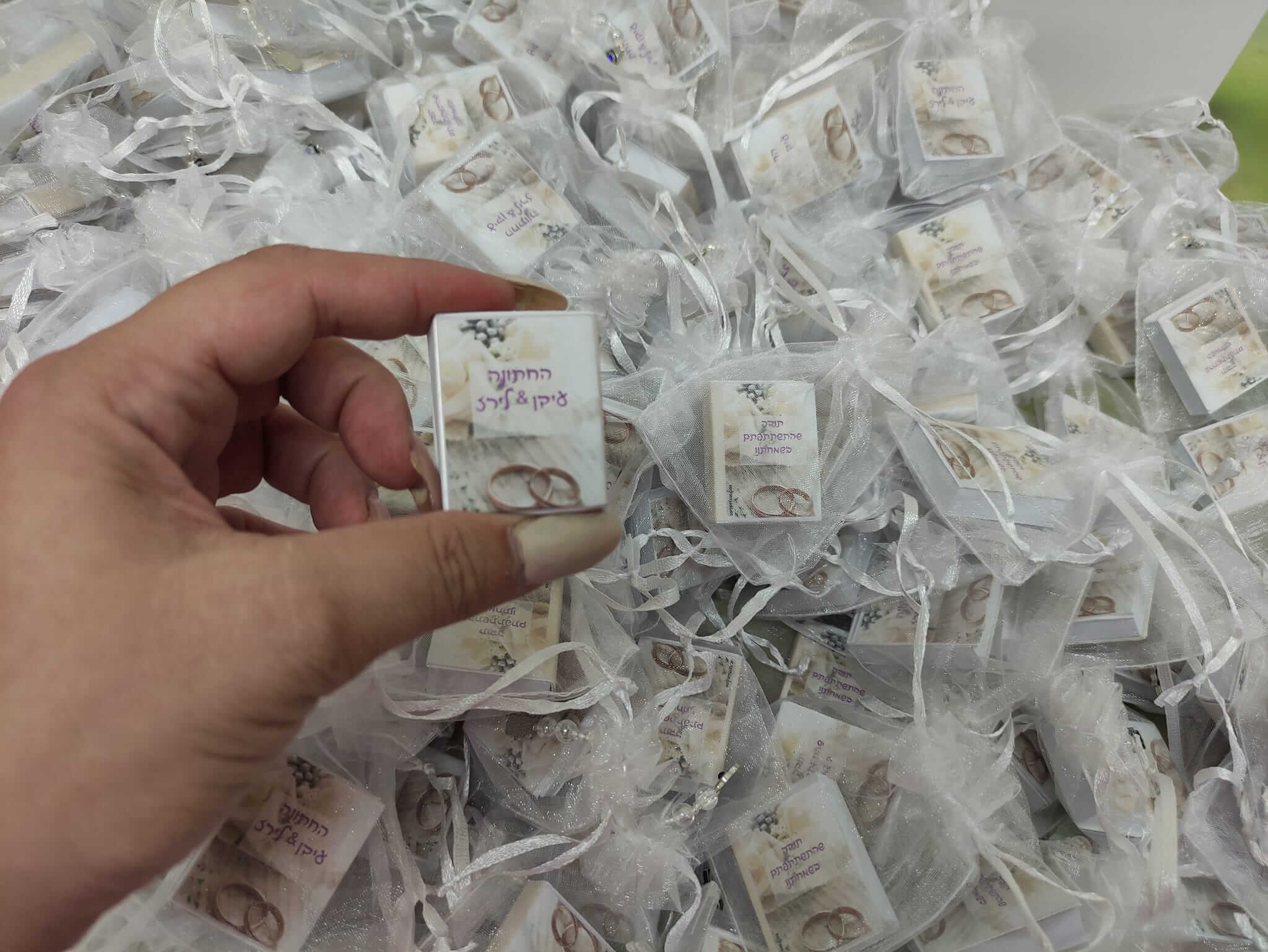 מיני ספר תהלים בגודל3/4 ס"מ