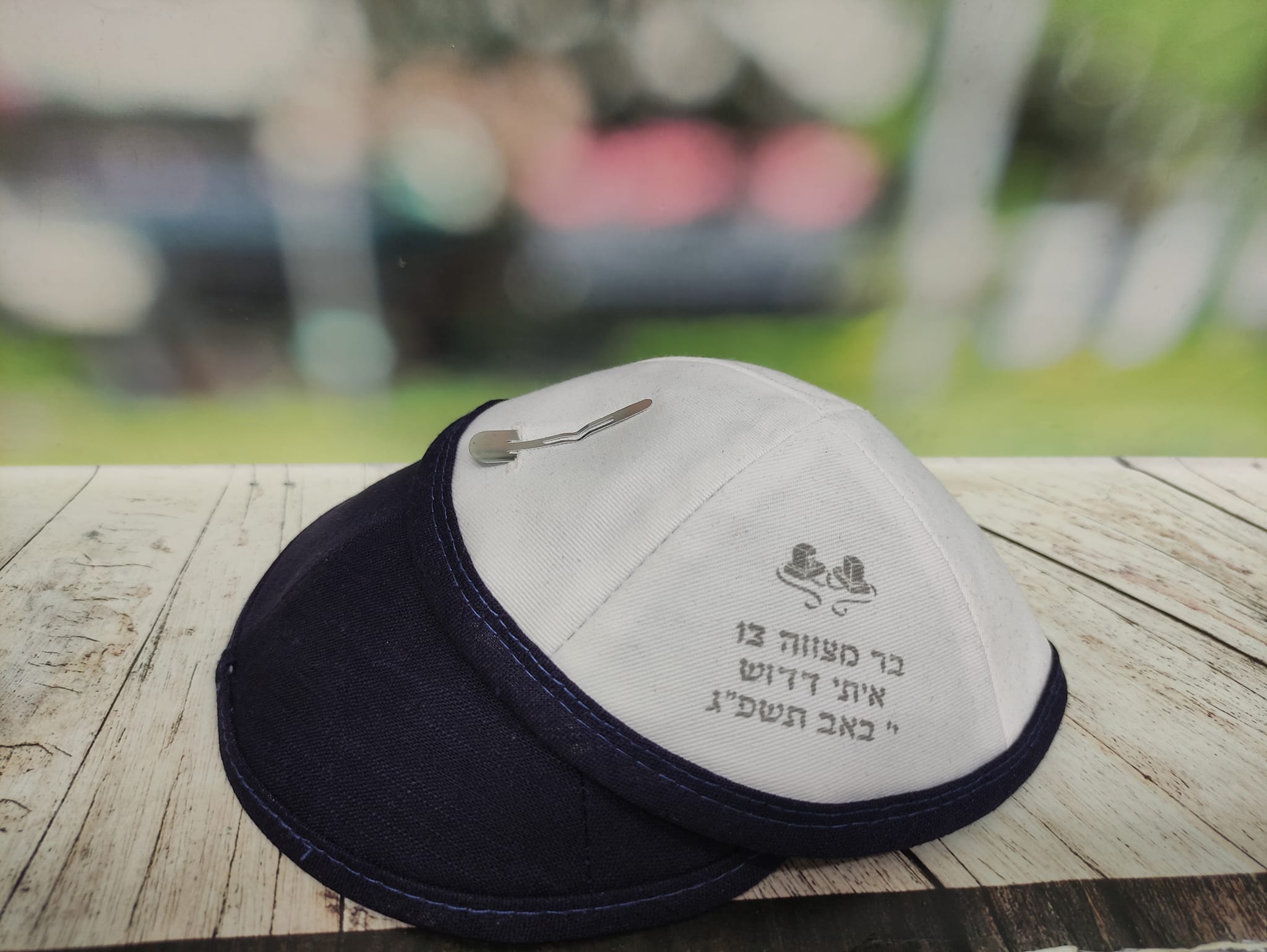 כיפות פשתן – תמונה 2