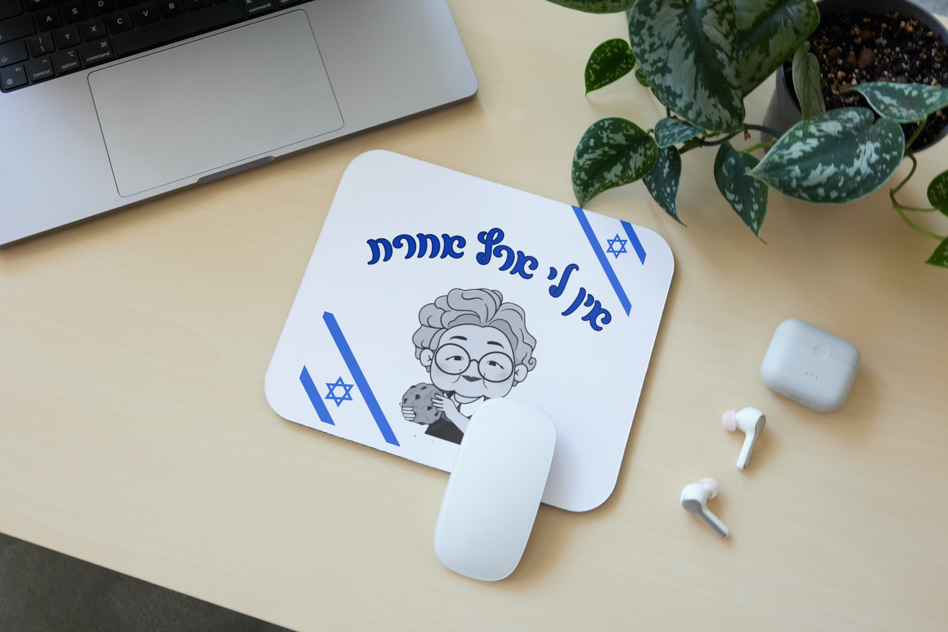 פד לעכבר – תמונה 4