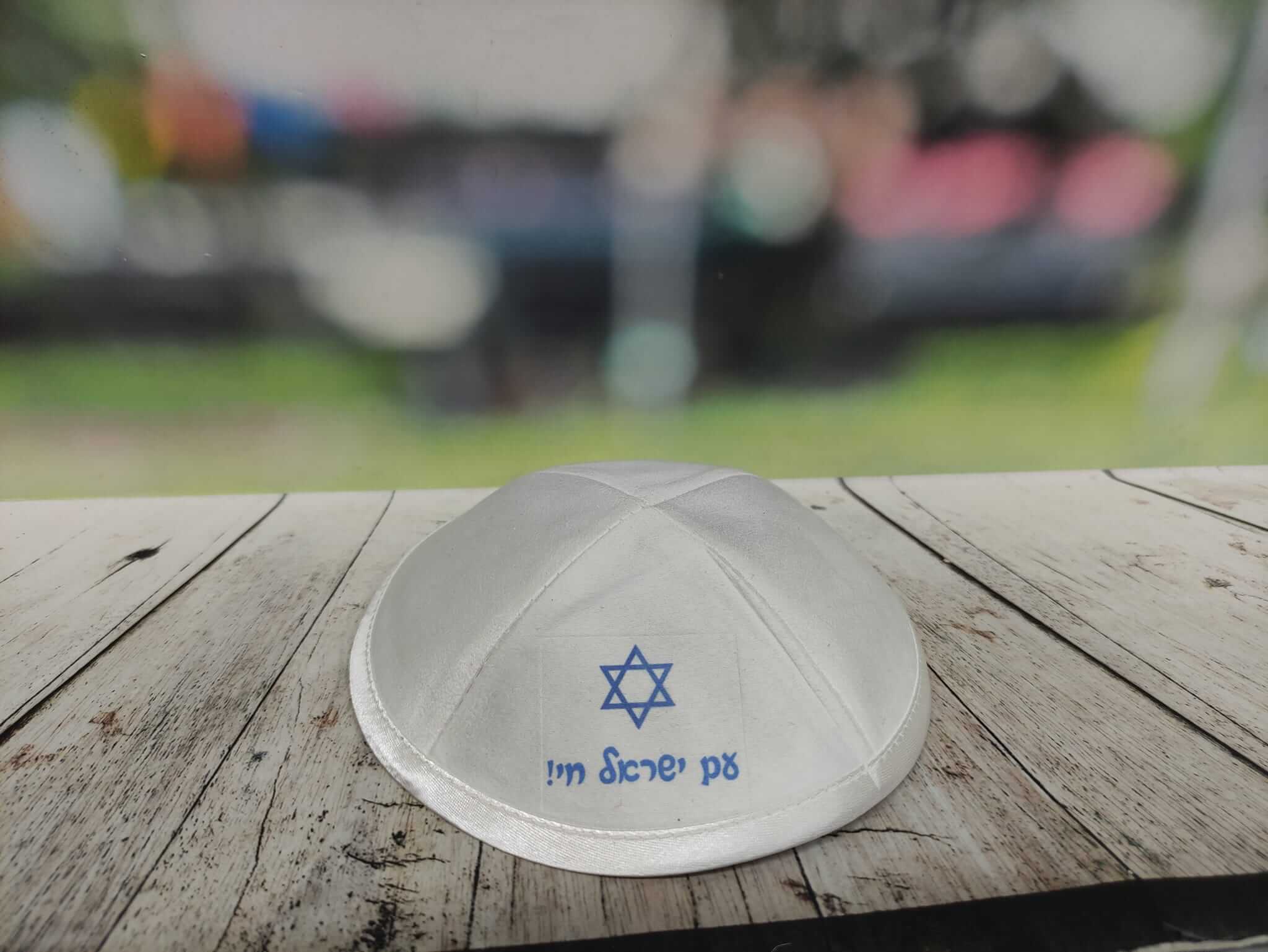 כיפה פשתן או קטיפה כולל ההדפסה – תמונה 5