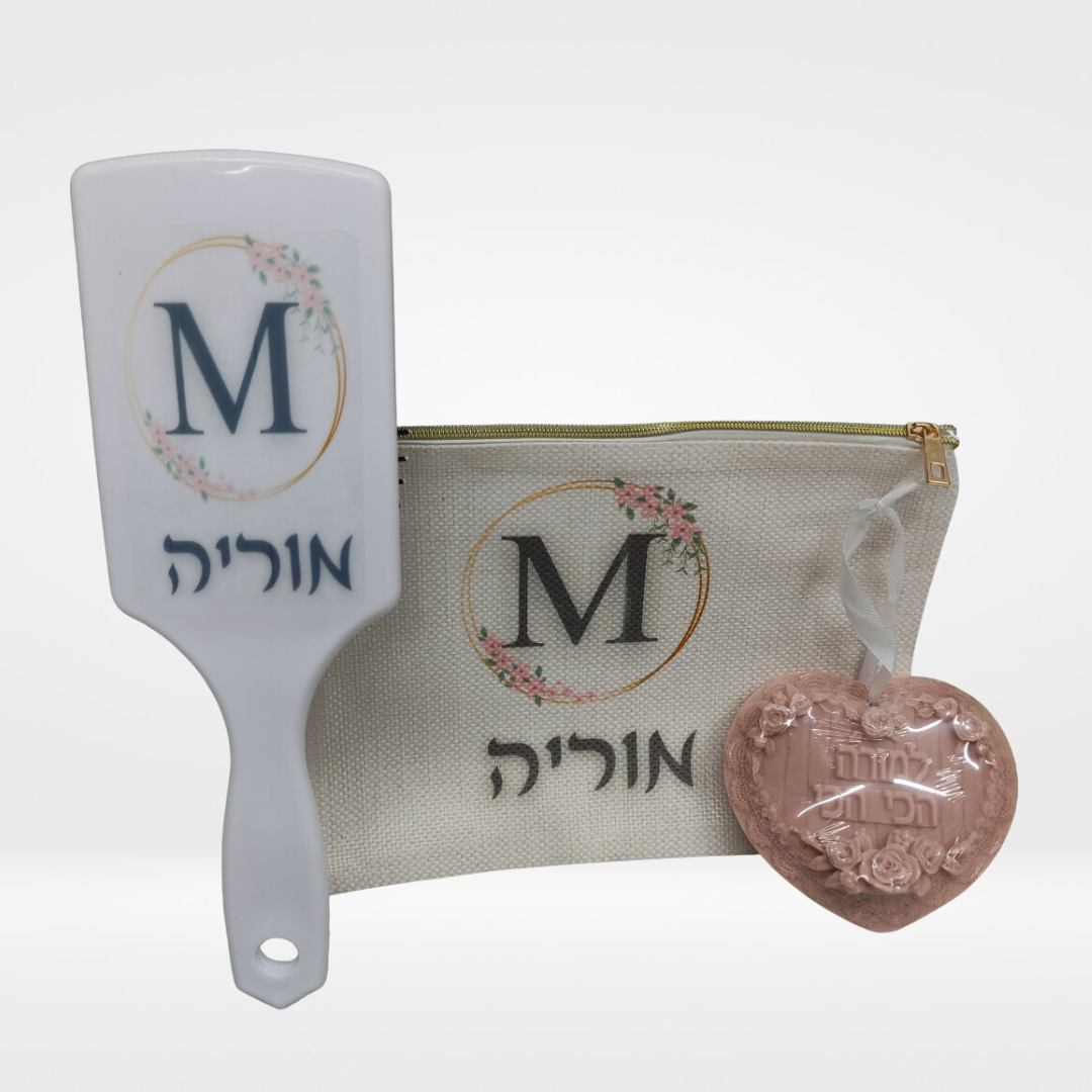 מארז מפנק דגם מוריה – תמונה 2