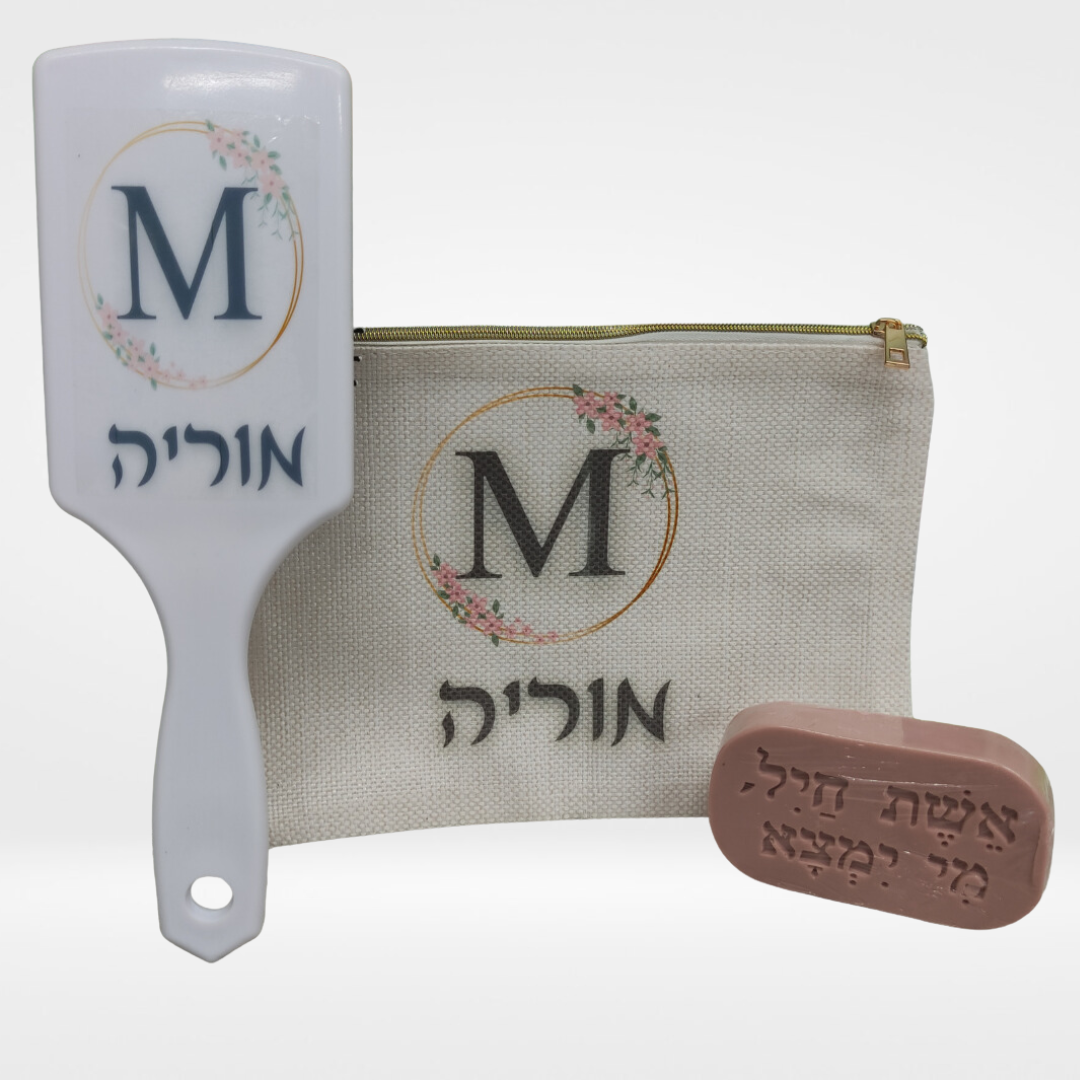 מארז מפנק דגם מוריה