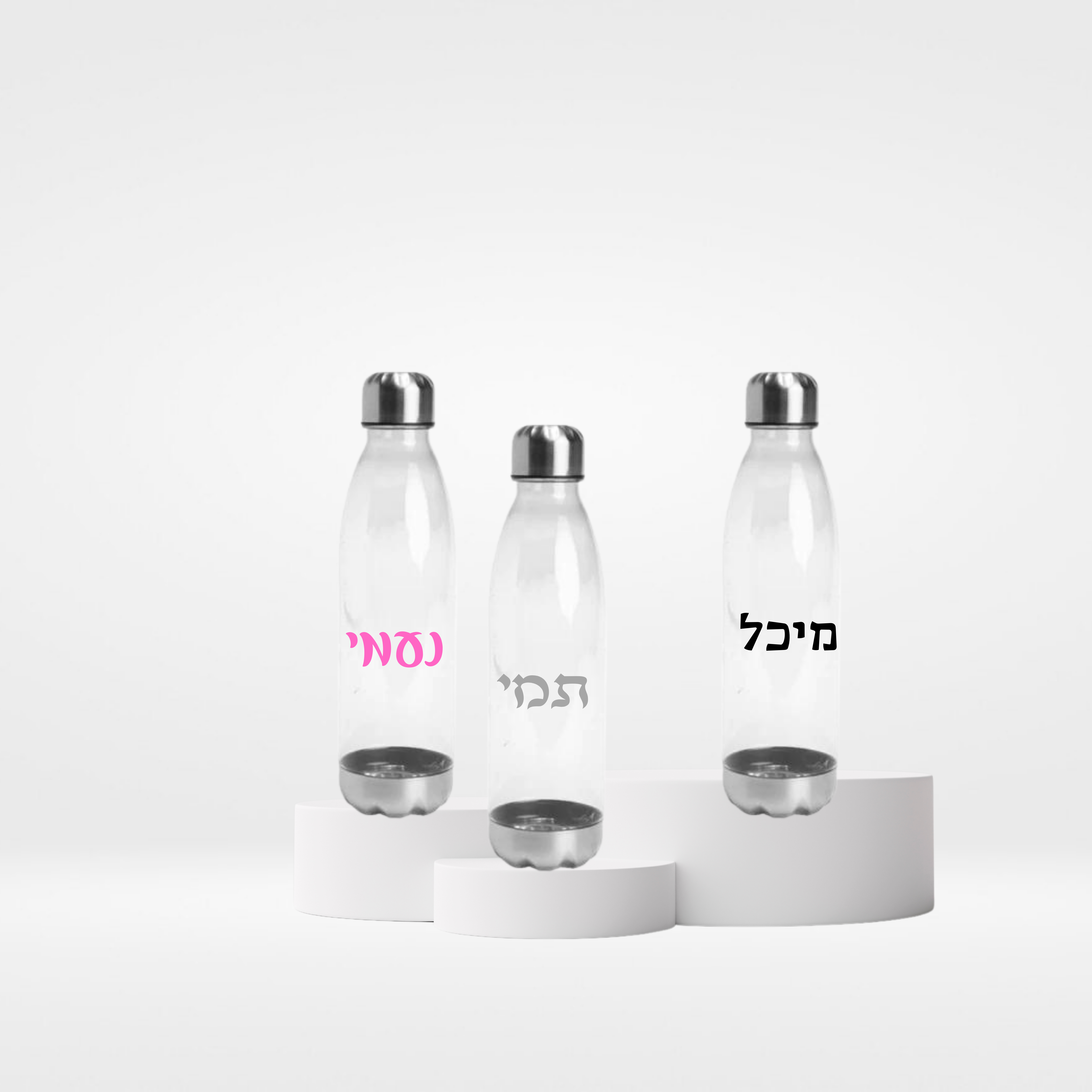 בקבוק שקוף – תמונה 2