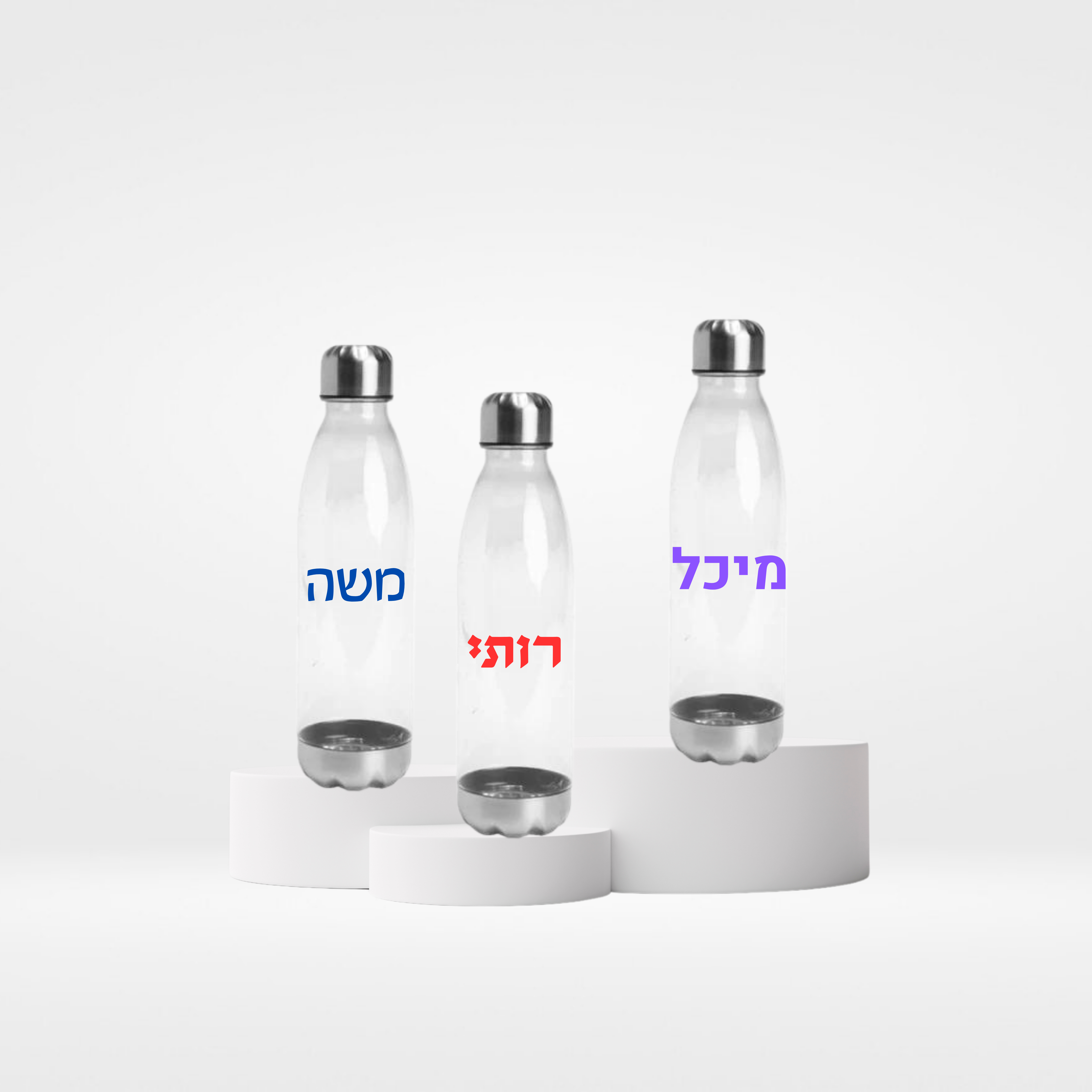בקבוק שקוף