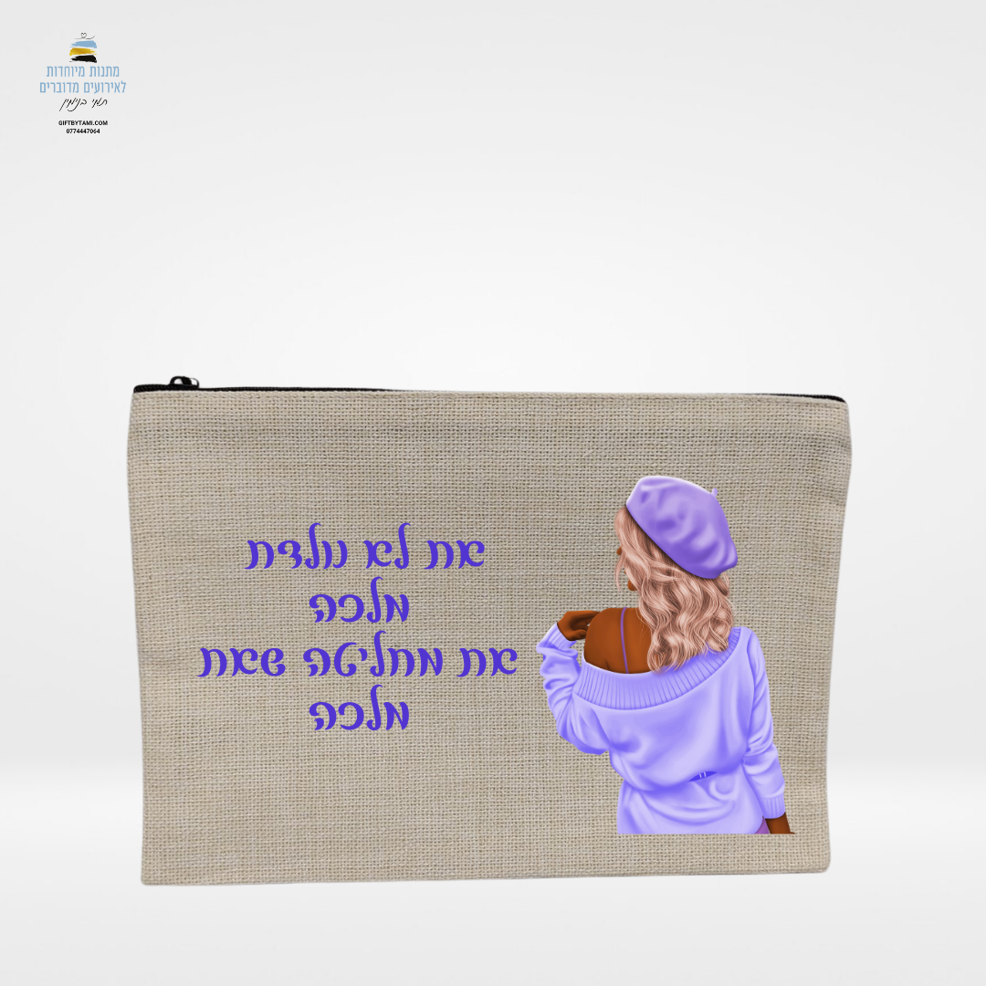 תיק איפור – תמונה 9