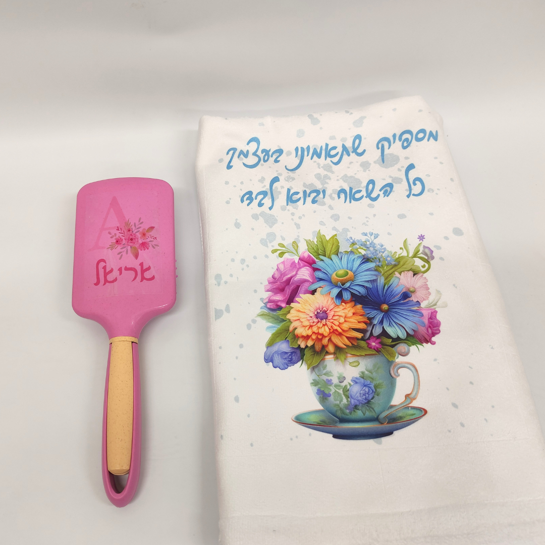 מארז "מתפנקת" – תמונה 3