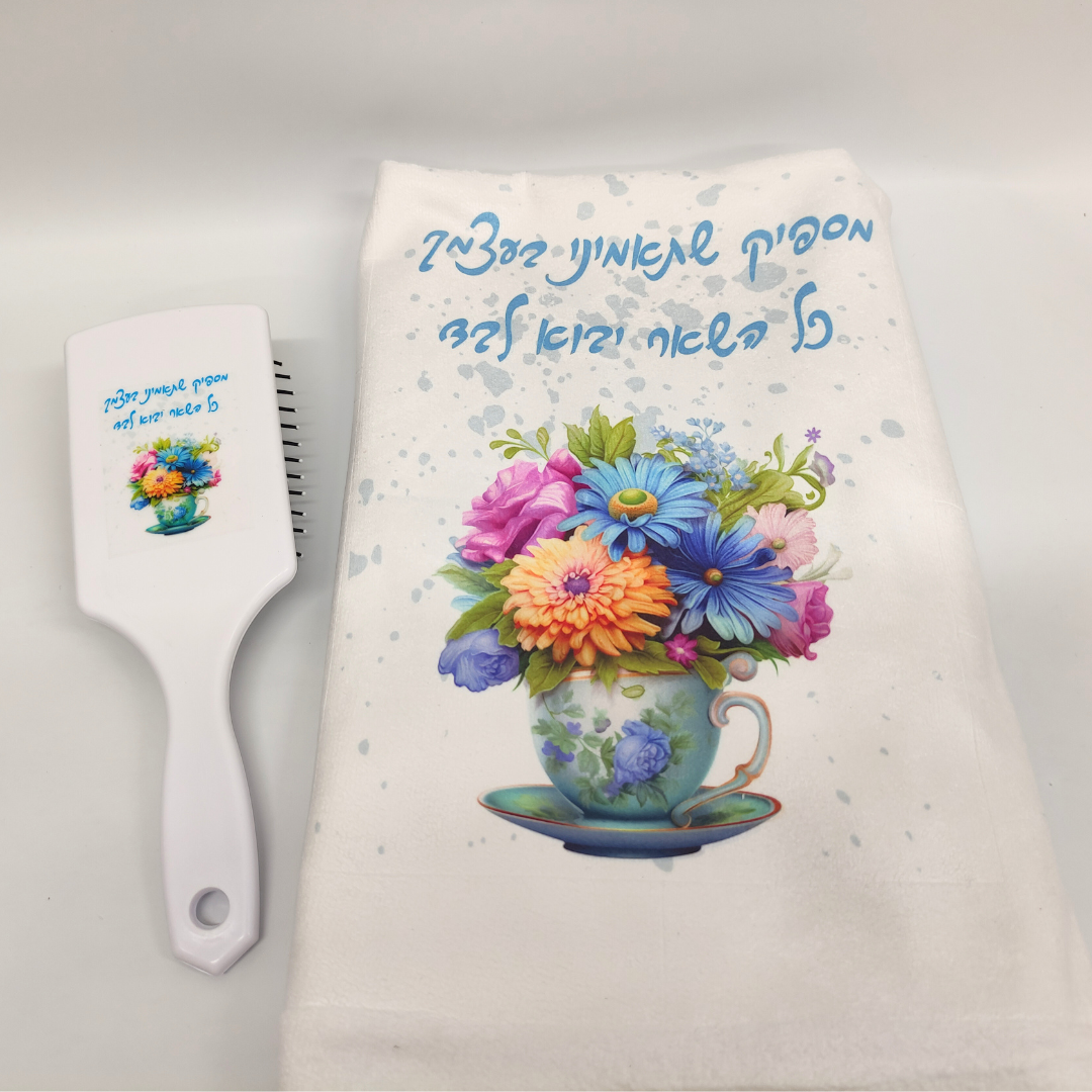 מארז "מתפנקת" – תמונה 5
