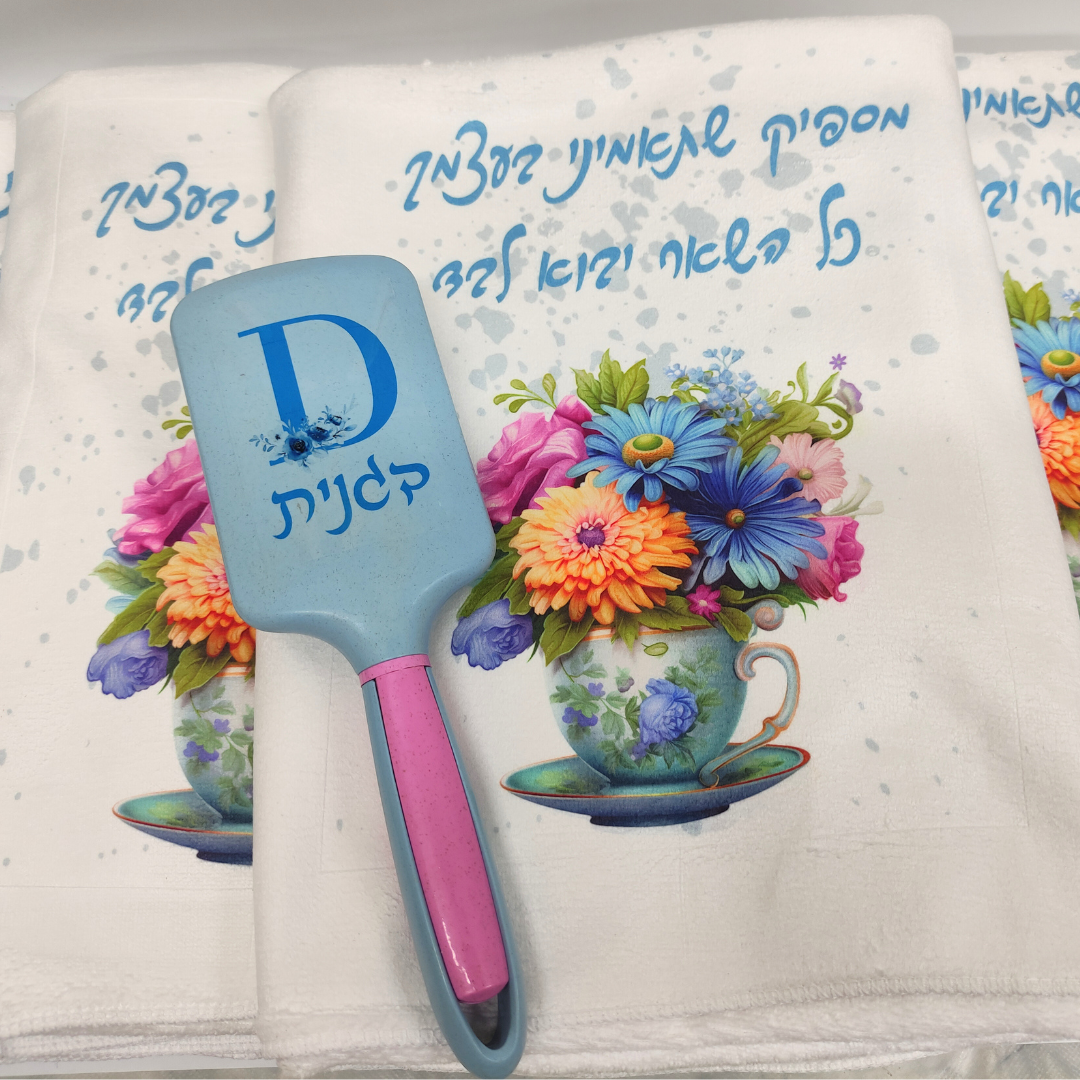 מארז "מתפנקת" – תמונה 2