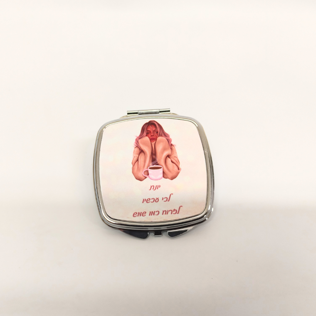 מראת כיס – תמונה 7