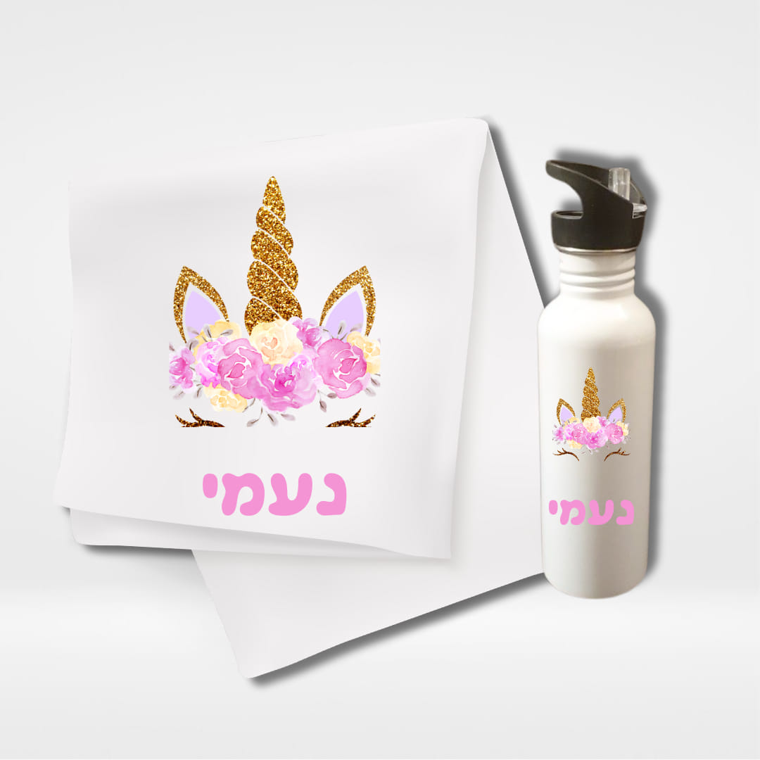 סט אישי לילדה נעמי - חולצה ובקבוק שתייה עם עיצוב חד קרן פרחוני זהב
