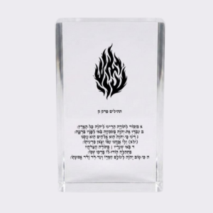 יודאיקה