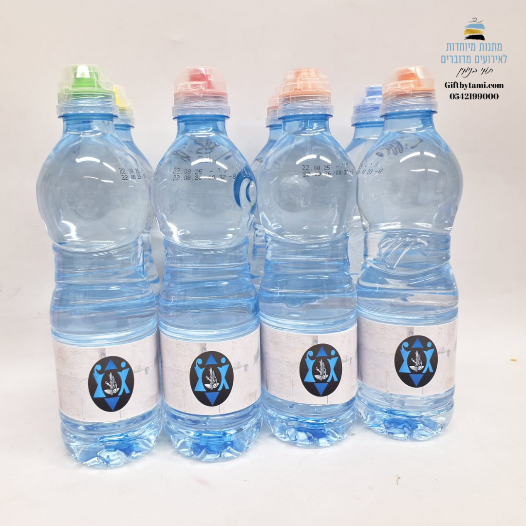 בקבוקי מים אישיים עם מדבקה מותאמת אישית לאירועים – מתנות מיוחדות